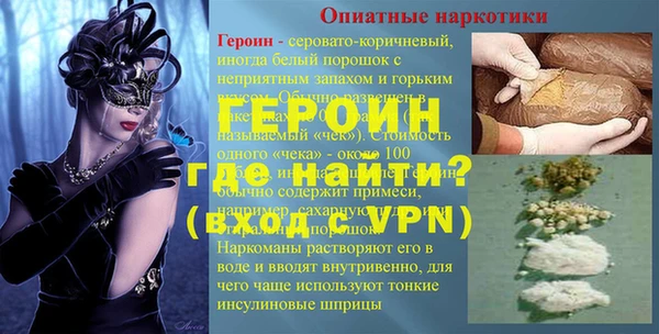 a pvp Беломорск